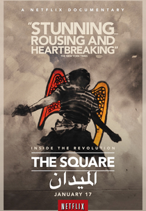 A Praça Tahrir (El Midan)