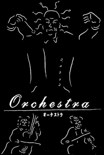 Orchestra - Poster / Capa / Cartaz - Oficial 1