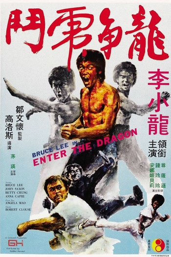  de Filme Operação Dragão (1973)