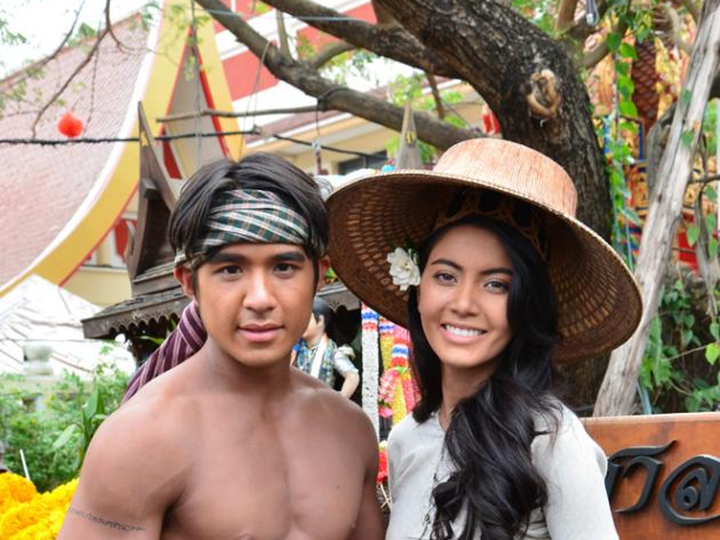 Foto 4 de PlaeKao (2014)