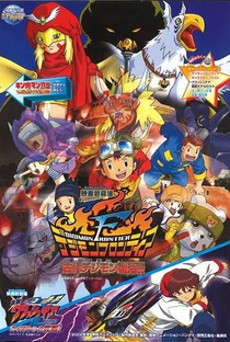 Digimon Frontier: Revival of Ancient Digimon - Poster / Capa / Cartaz - Oficial 2