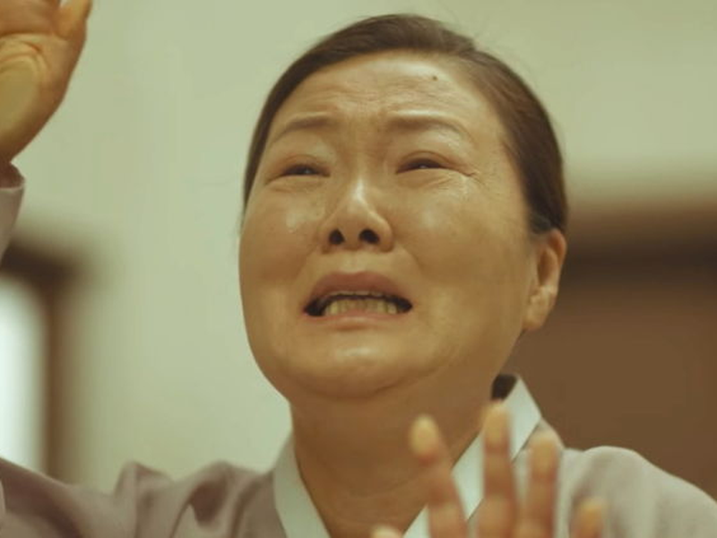 Foto 7 de Guy With Potential For Success