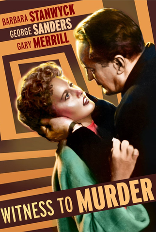 Poster 5 de Filme Testemunha do Crime (1954)