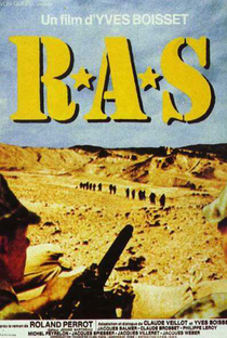 R.A.S. - Regimento de Artilharia Especial - Poster / Capa / Cartaz - Oficial 1