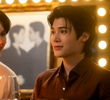 ตอนที่ 10