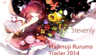 Majimoji Rurumo anime ~ Trailer 2014 ~ [HD]