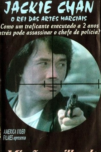 de Filme Missão na Ilha do Fogo (1990)
