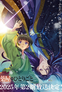 Kusuriya no Hitorigoto (2ª Temporada) - Poster / Capa / Cartaz - Oficial 1