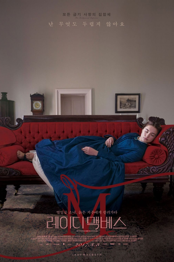  de Filme Lady Macbeth (2016)