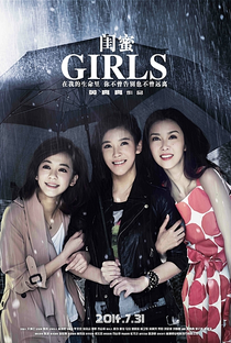 Girls - Poster / Capa / Cartaz - Oficial 3