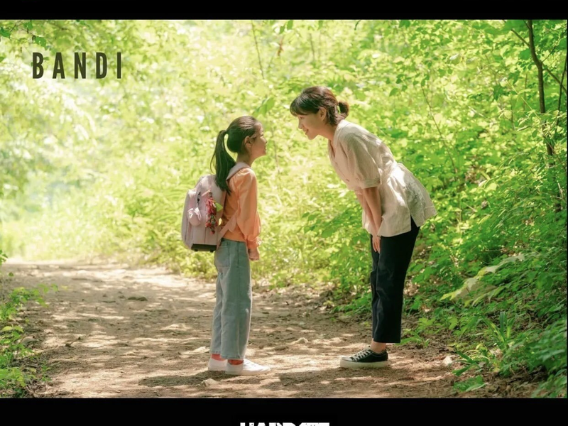 Foto 2 de Unframed (Movie Version)