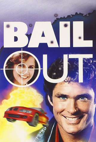 Poster 4 de Filme Um Trio da Pesada (1989)