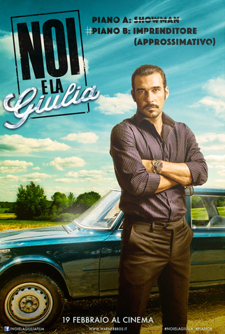 Poster 4 de Filme Nós e a Giulia (2015)