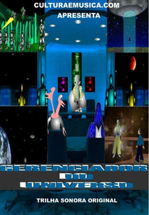 Gerenciador do Universo (Gerenciador do Universo)