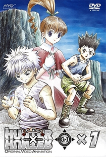 Hunter x Hunter (OVA 3: Greed Island Final) - Poster / Capa / Cartaz - Oficial 3