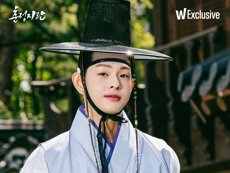 Foto 4 de Love in Spring