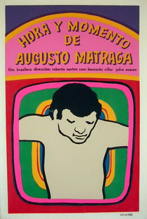 A Hora e a Vez de Augusto Matraga - Poster / Capa / Cartaz - Oficial 5