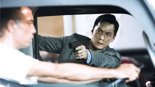 Trailer: Sky on Fire (冲天火, 2016) Ringo Lam / Daniel Wu action teaser