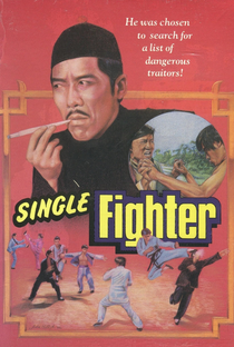 Single Fighter - Poster / Capa / Cartaz - Oficial 1