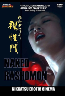 Naked Rashomon - Poster / Capa / Cartaz - Oficial 1