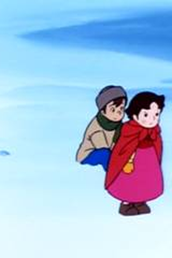 Poster de Episódio 春の音 (1974)