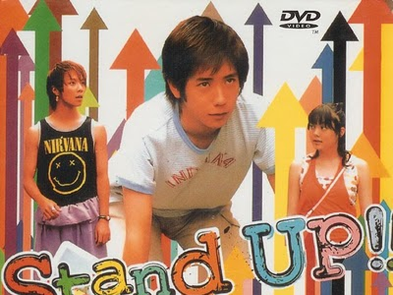 Foto 1 de Stand Up!!