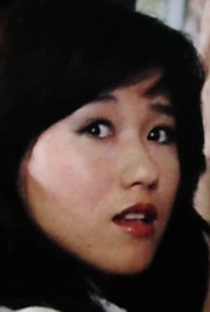 Mami Yuki - Poster 2