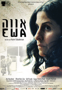 Ewa (Ewa)