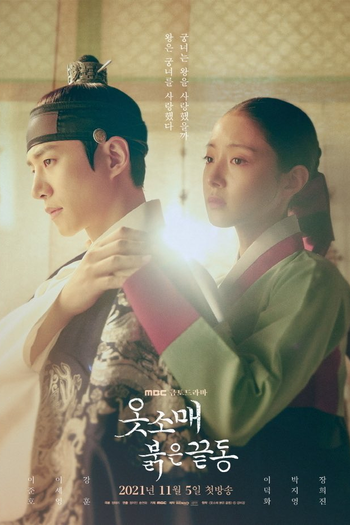  de Série The Red Sleeve (2021)