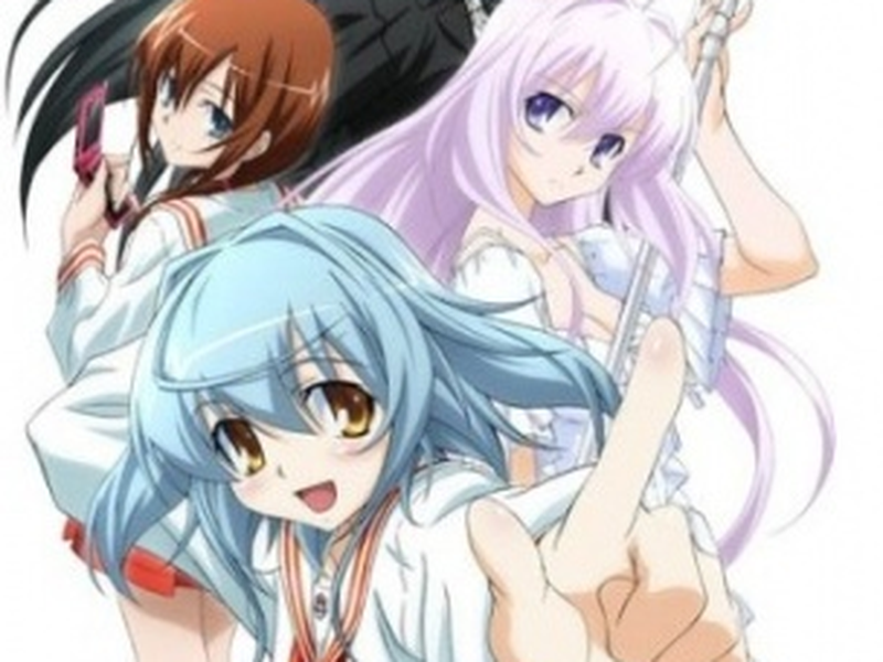 Foto 1 de Yokuwakaru Gendaimahou
