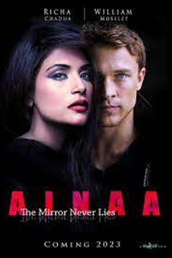 Poster de Filme Ainaa (2023)