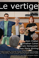 Vertigem (Le vertige)