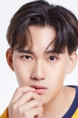 Neptune Bhurichon Khumsiri