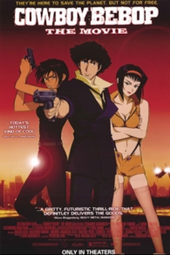  de Filme Cowboy Bebop: O Filme (2001)