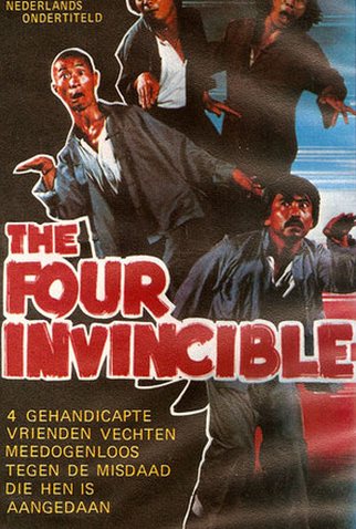 Poster 2 de Filme The Four Invincibles (1979)