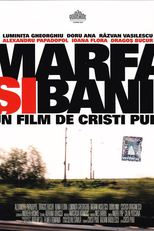 Marfa şi Banii (Marfa şi Banii)