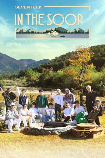 Poster de Franquia SVT 인더숲 (2021)
