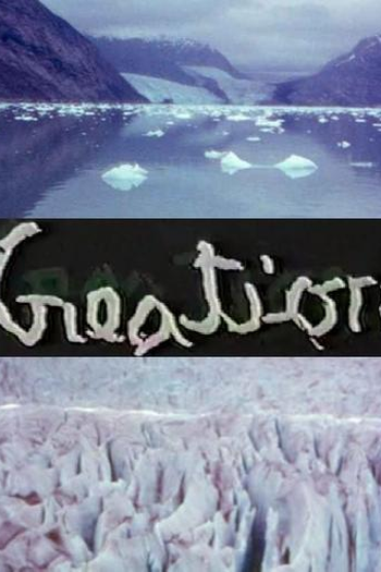 Poster de Curta Creation (1979)