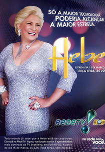 Hebe na Rede TV (Hebe)