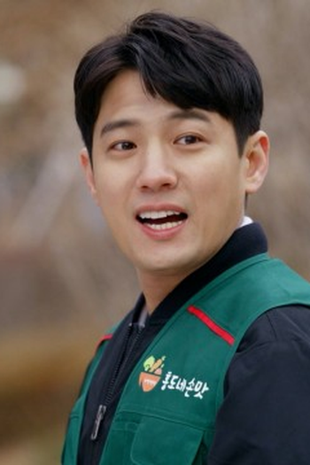Poster de Episódio 1회 (2023)