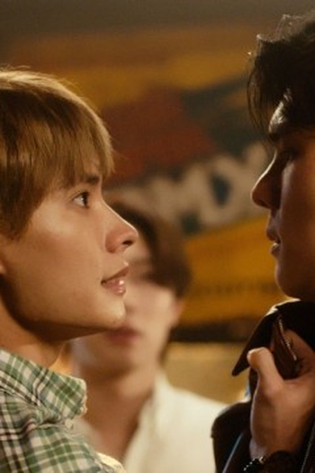 Poster de Episódio ตอนที่ 3 (2026)