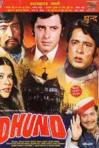 Poster 3 de Filme Dhund (1973)