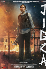 Tudo pelo Meu Irmão (Jigra)