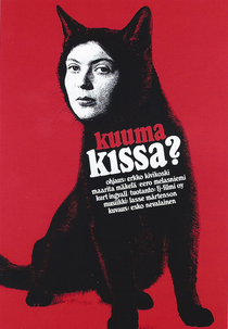 Kuuma Kissa? (Kuuma Kissa?)
