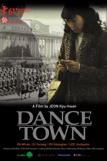 Poster de Filme Dance Town (2010)
