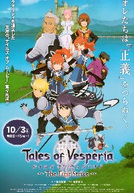 Tales of Vesperia: The First Strike (Tales of Vesperia: The First Strike)