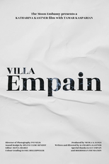 Villa Empain (Villa Empain)