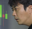 벼락 거지