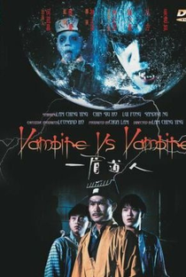 Vampire vs. Vampire - Poster / Capa / Cartaz - Oficial 1