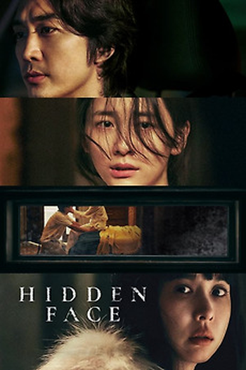  de Filme Hidden Face (2024)